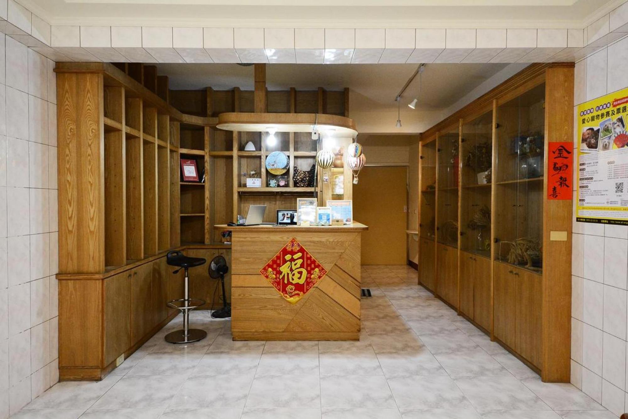 Ariyoshi Ya Apartman Tajnan Kültér fotó